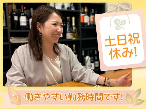 株式会社ヴォガジャパン