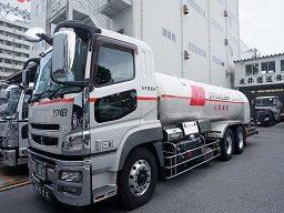 米井運送株式会社