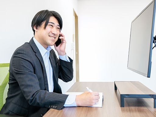株式会社トータスの求人情報