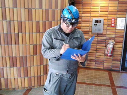 株式会社トータス