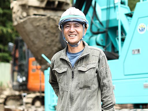 株式会社タケミ企画