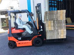 株式会社エヌ・エス・イー 岩槻加倉工場