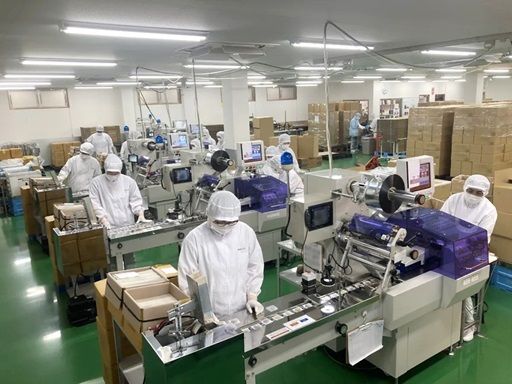 株式会社エヌ・エス・イー 川口工場