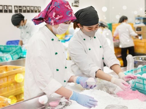 東西株式会社 HRSグループ [509]LUSH_SZ1