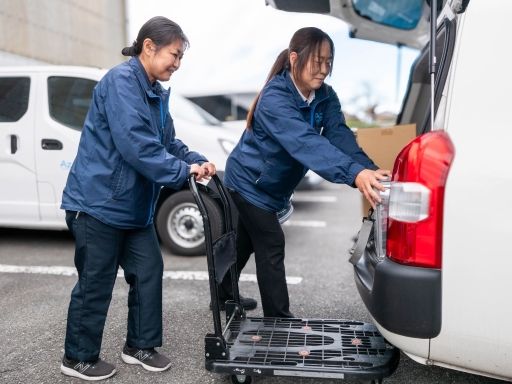 アズサイエンス株式会社　高崎営業所