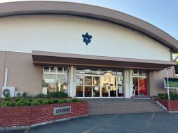 ミズノスポーツサービス株式会社　北茨城市スポーツ施設