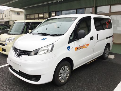 株式会社ケアプランニング　でいとれセンターひばり