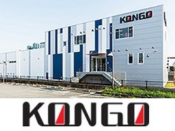 コンゴーテクノロジー株式会社