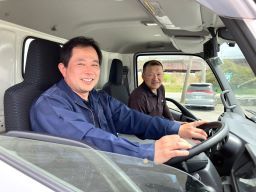 稲葉運送株式会社　茨城営業所