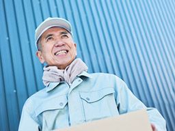 有限会社栗原美装工業