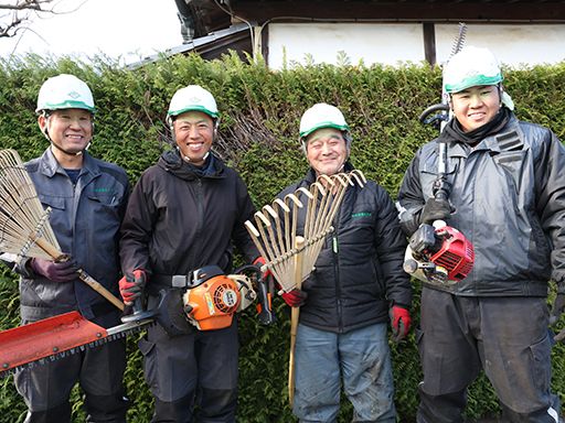 吉沼造園土木株式会社