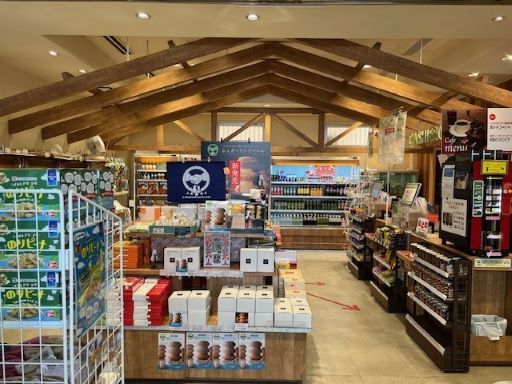 株式会社ネクスコ東日本リテイル　名立谷浜店