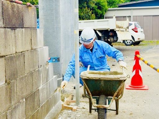 株式会社　アカラ