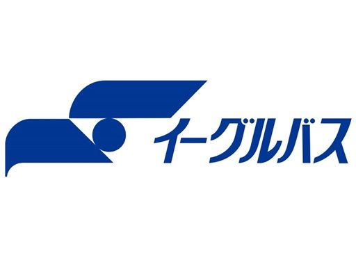 イーグルバス株式会社