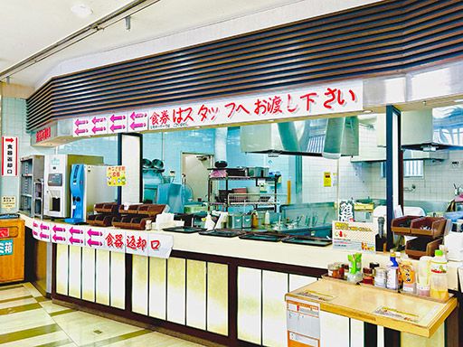 株式会社ネクスコ東日本リテイル　中郷SA（上り・下り）