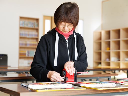 社会福祉法人 野田市社会福祉協議会