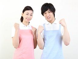 共生型デイサービスセンターはが