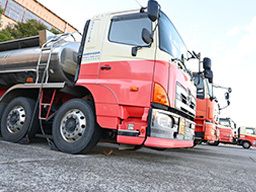 鶴見油化工業　株式会社