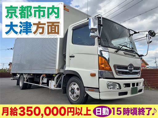 株式会社SUNFIELD