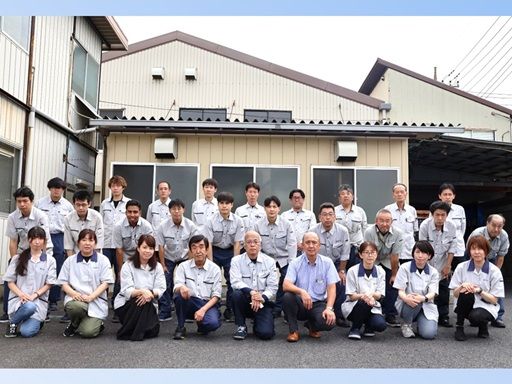 株式会社ダイトウ 埼玉工場