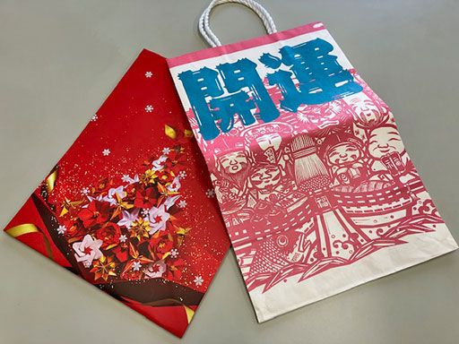 フヨー印刷株式会社