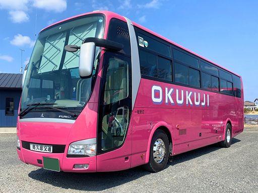 奥久慈交通株式会社