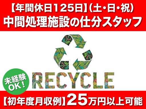 有限会社関商店