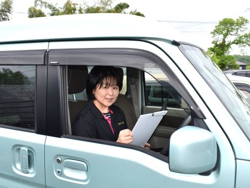 株式会社　スローライフ