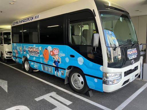 株式会社　協栄総合サービス