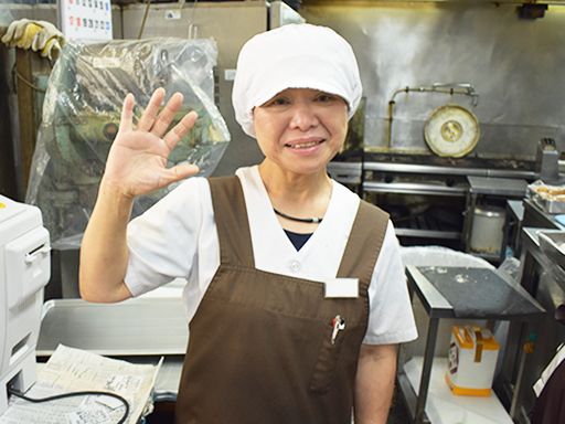 そうざい男しゃく　株式会社池延