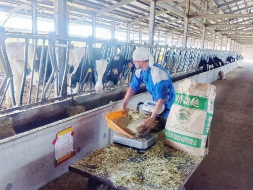 株式会社全農ビジネスサポート　笠間営業所