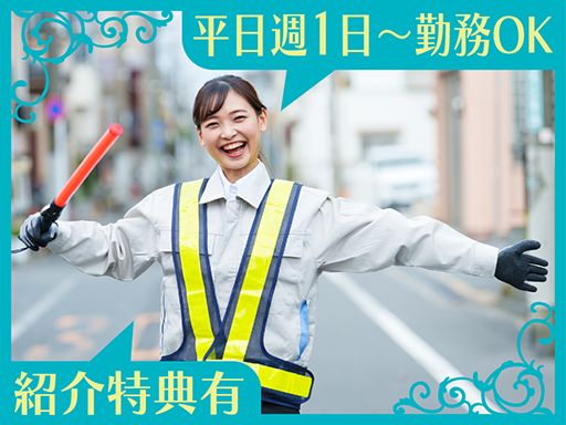 株式会社ワンダーウォール