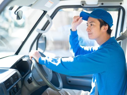 大井運送有限会社