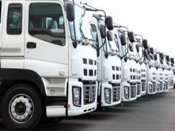 大井運送有限会社