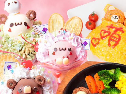 株式会社ネクストステージ