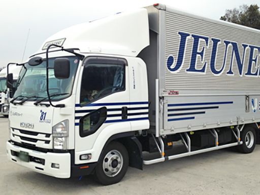 株式会社ジュネス運輸