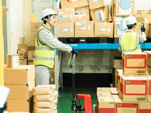 尾家産業株式会社 米子営業所