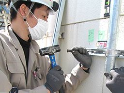 株式会社オーム電設