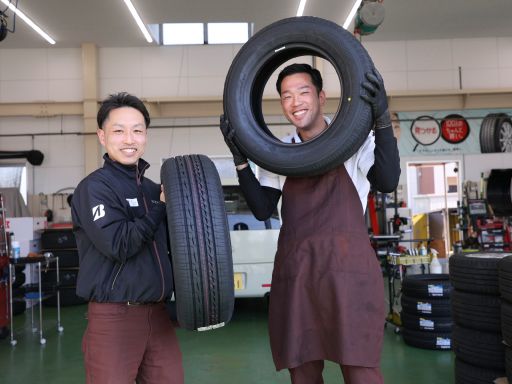 ブリヂストンタイヤショップ