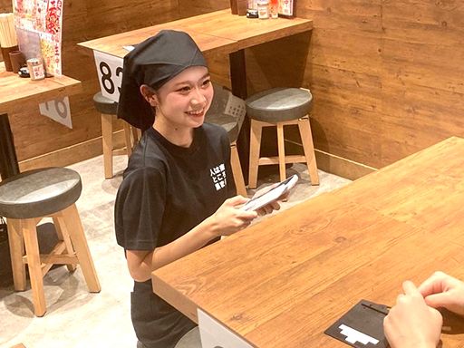 新時代　水戸駅南口店（運営：有限会社鈴木モータース高萩）