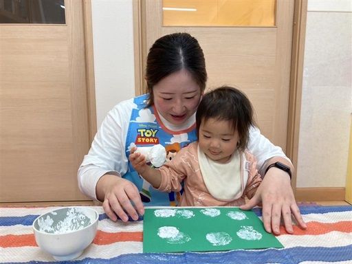 かるがも保育園