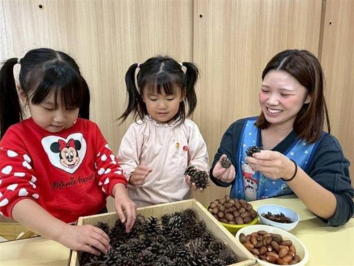 かるがも保育園