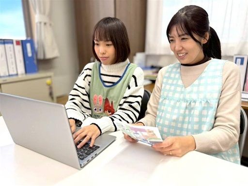 かるがも保育園