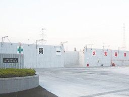 循環資源株式会社