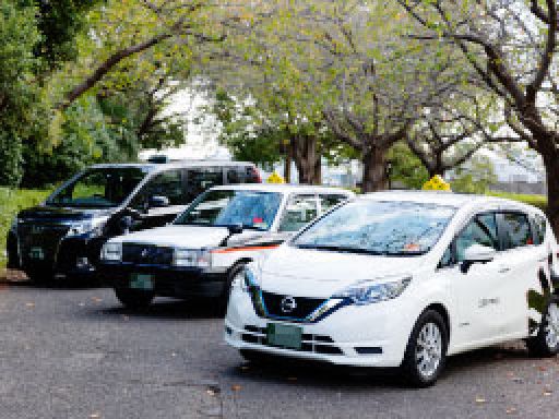 株式会社エヌケイキャブ