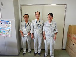 アクアテクノサービス株式会社