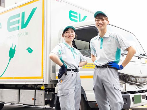 花王ロジスティクス株式会社 岩槻ロジスティクスセンター