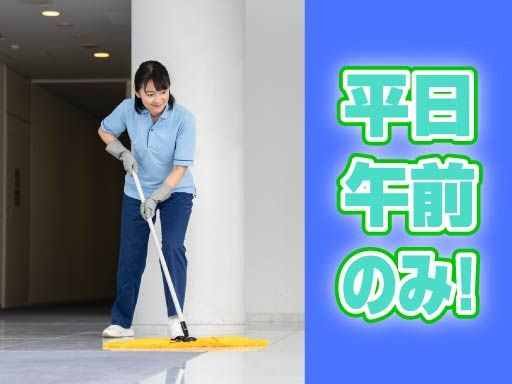 ランニングドリームズ有限会社