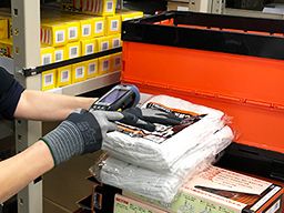 トラスコ中山株式会社　プラネット神戸