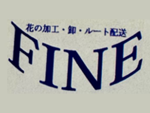株式会社 ファインカラー